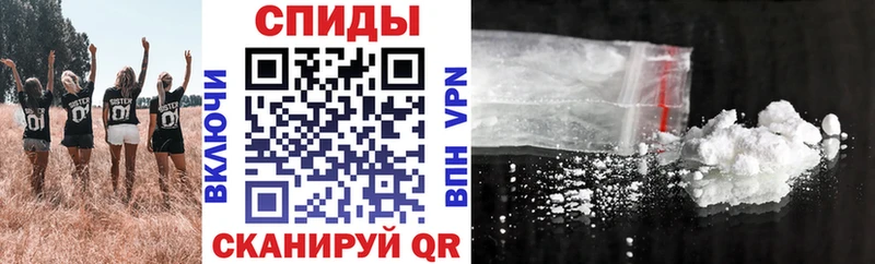 Купить закладки  Мышкин  АМФЕТАМИН VHQ 