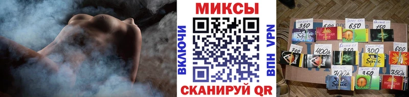 Купить  Мышкин  Бутират GHB 