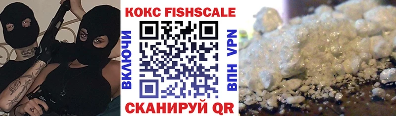 Cocaine Боливия  Купить закладки  Мышкин 
