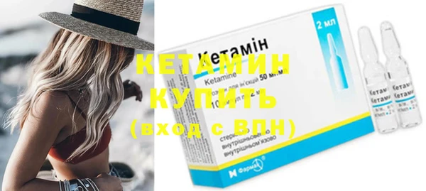 соль курить ск Балабаново