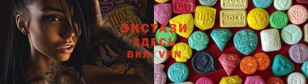 герыч Балахна