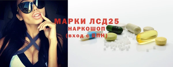 соль курить ск Балабаново