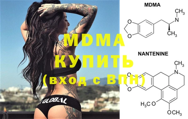 спайс Баксан