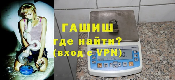спайс Баксан