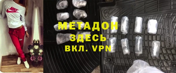 герыч Балахна