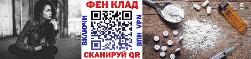 Купить  Мышкин  Метамфетамин Декстрометамфетамин 99.9% 
