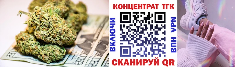 Купить закладки  Мышкин  Дистиллят ТГК вейп с тгк 